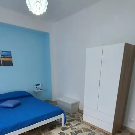 La Casa Di Aba *