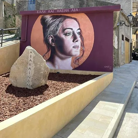 Lejlighed La Casa Di Aba *